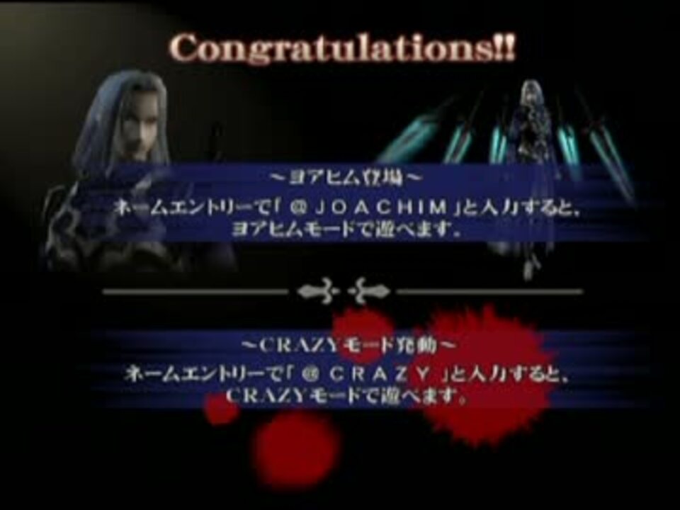 人気の キャッスルヴァニア キャッスルヴァニア 動画 214本 6 ニコニコ動画