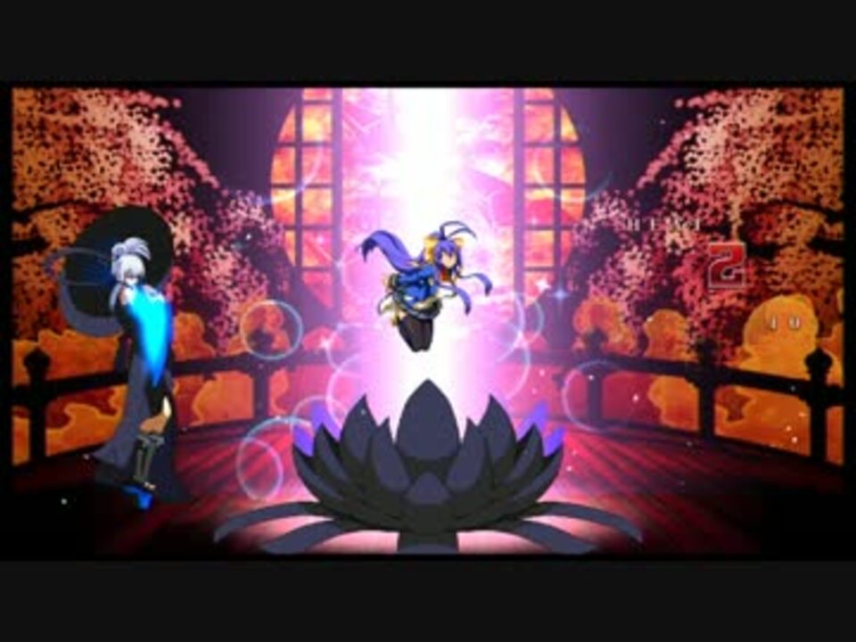 Bbcf マイ ナツメ演出ちょっとまとめ ニコニコ動画