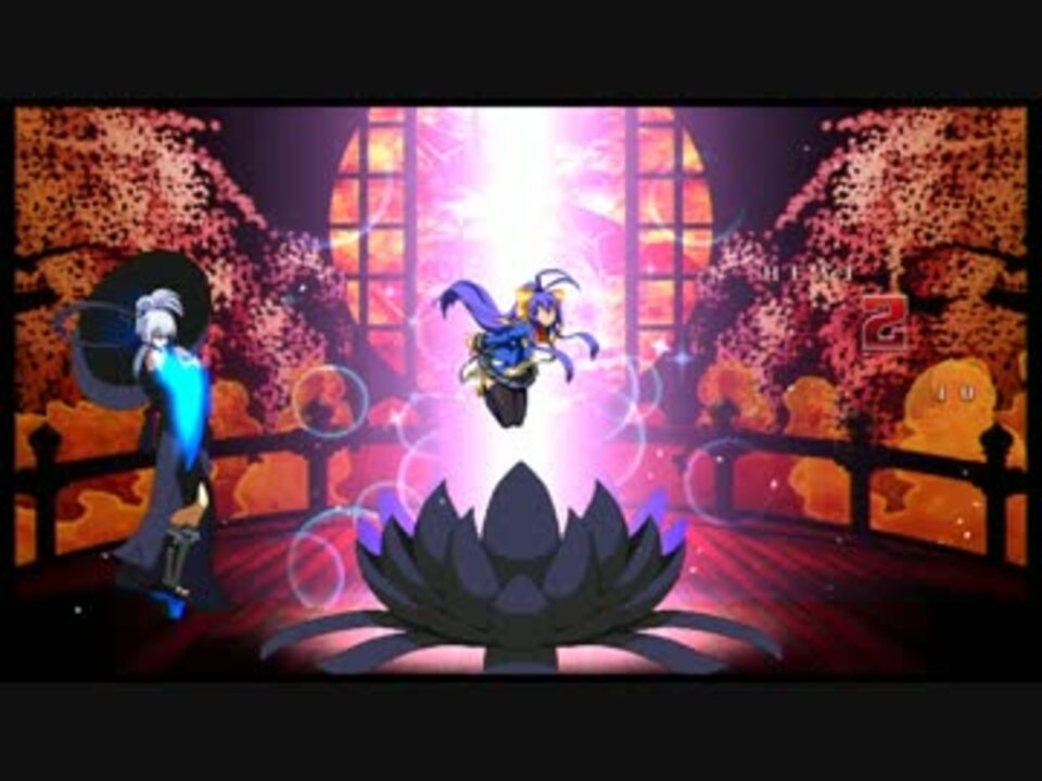 Bbcf マイ ナツメ演出ちょっとまとめ ニコニコ動画