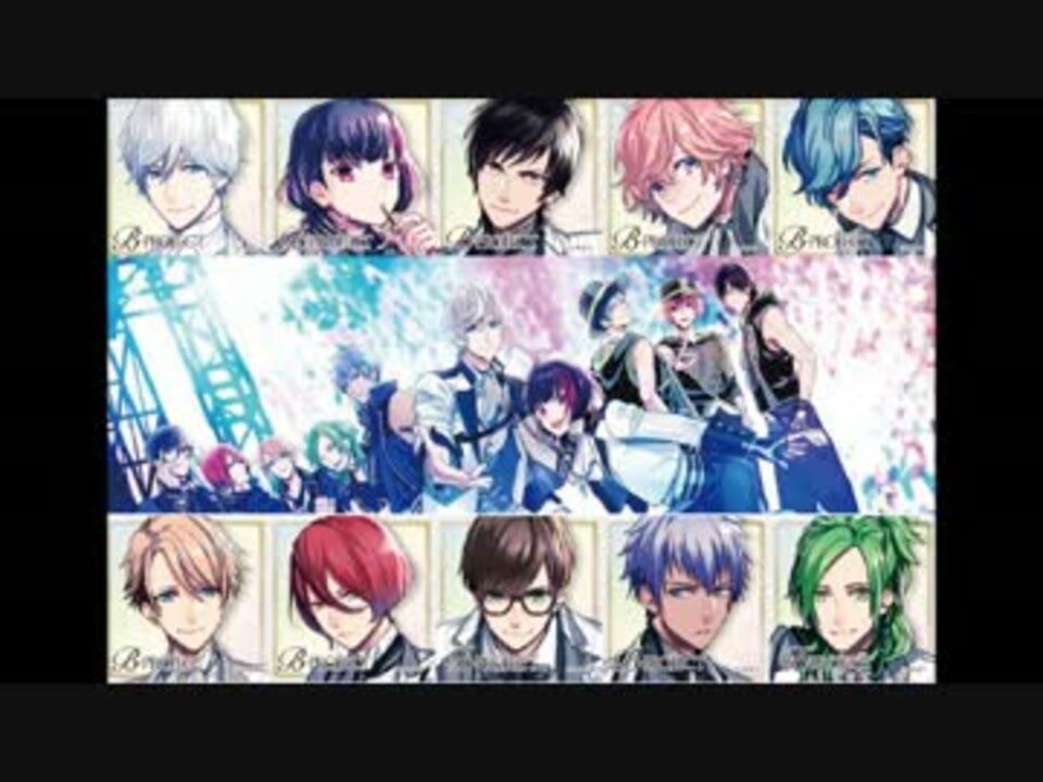 B Project 永久パラダイス 鼓動アンビシャス メドレー ニコニコ動画