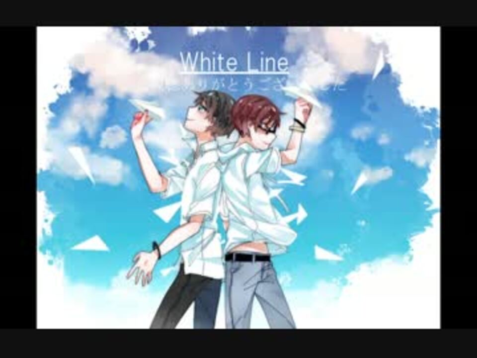 もるむね White Line イラストメイキング A ニコニコ動画