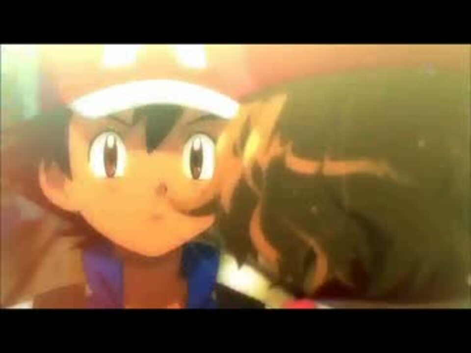 人気の アニポケ 動画 1 011本 2 ニコニコ動画