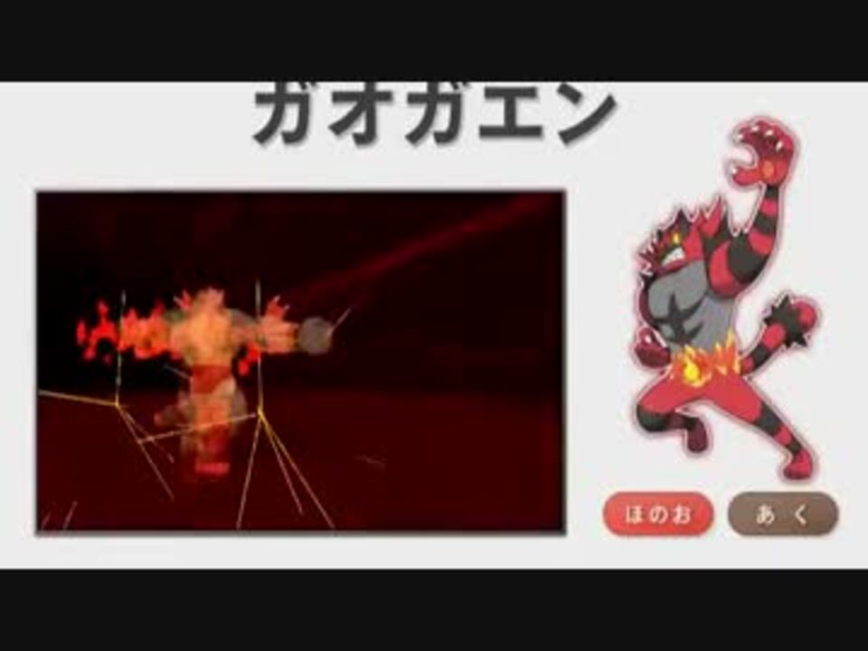 人気の ｄｄラリアット 動画 4本 ニコニコ動画