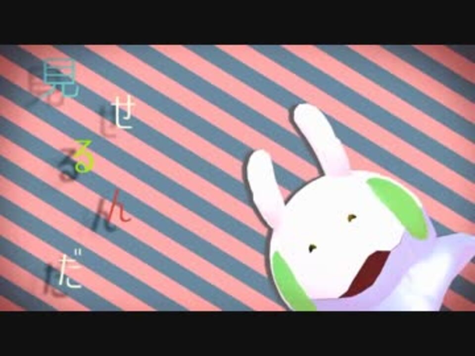 Mmdポケモン ヌメラでシティライツ 色違いも ニコニコ動画