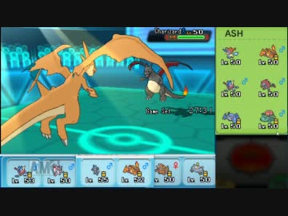 ひっそりoras実況56 メガリザードンy ポケモン Pokemon ニコニコ動画