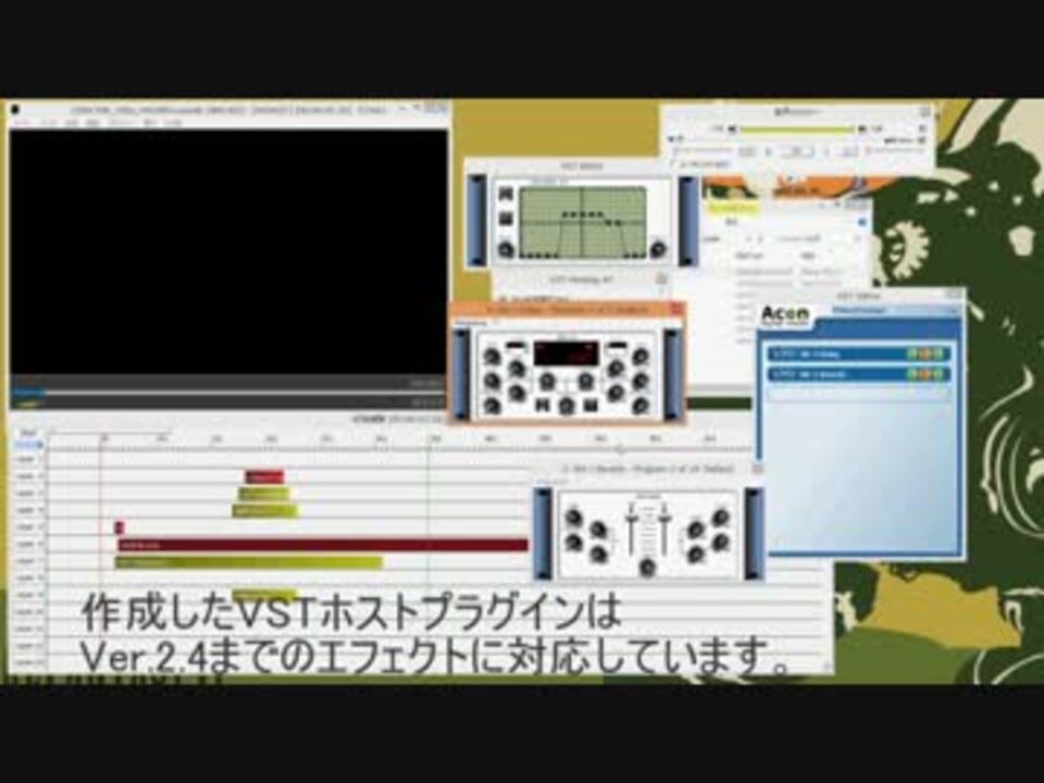 Aviutl これは絶対入れとけ おすすめプラグイン紹介 自主制作 Net