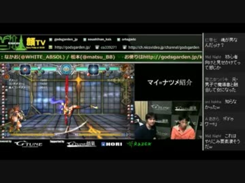人気の 槍マン 動画 25本 ニコニコ動画