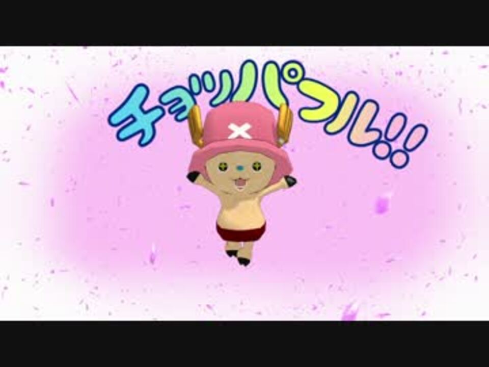 人気の ﾜﾝﾋﾟーｽ 動画 3 916本 30 ニコニコ動画