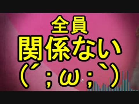 人気の「＿＿(アンダーバー)」動画 824本 - ニコニコ動画