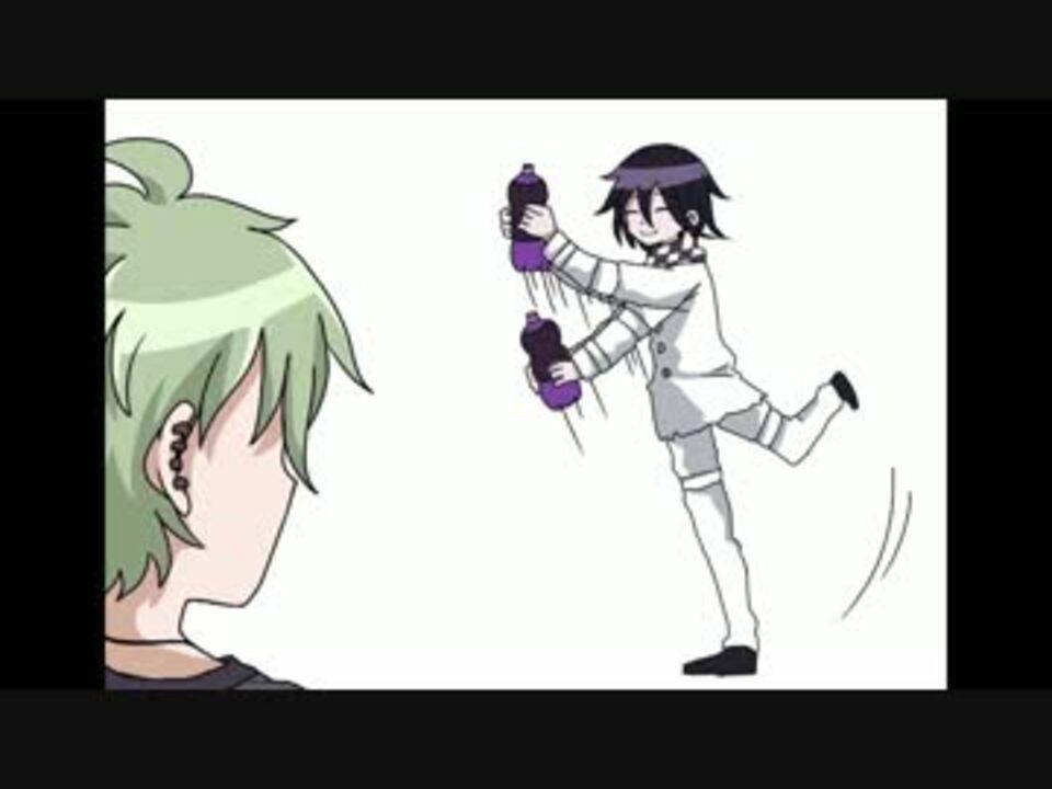 最安挑戦 ダンガンロンパ V3 ミックスガーデン ランチョンマット 王馬小吉 獄原ゴン太 赤松楓 天海蘭太郎 テレビ アニメ キャラクターグッズ Www Theshannon Com Uy