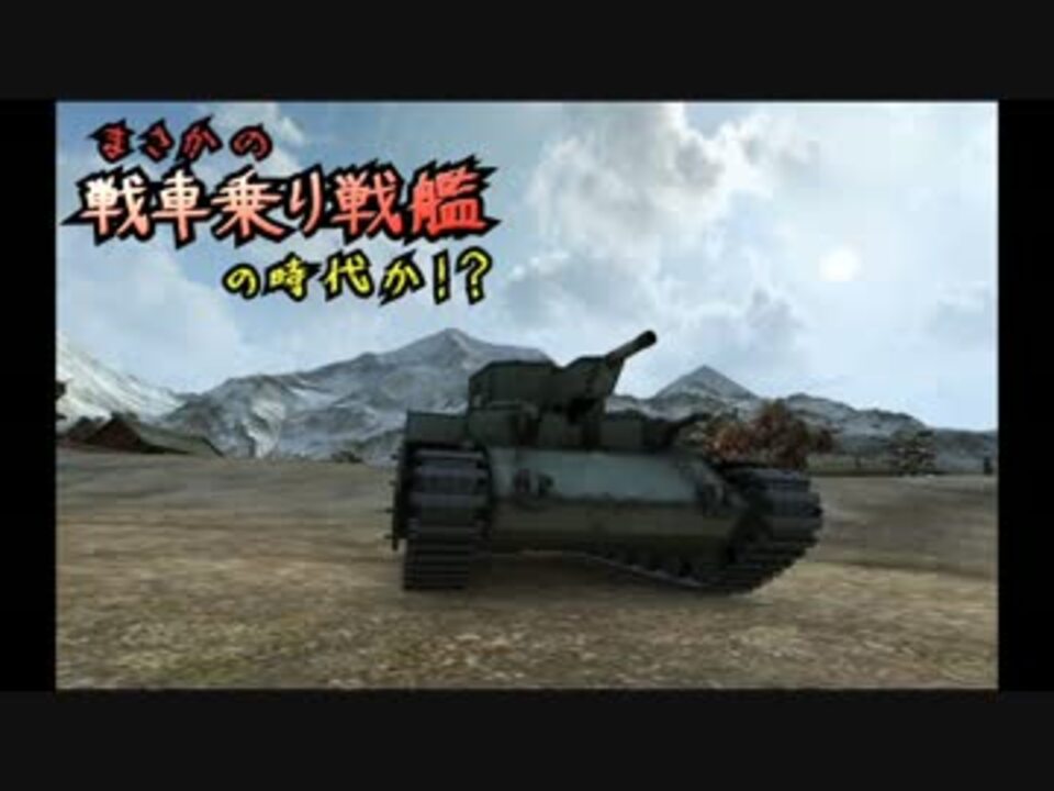 人気の オイ車 動画 36本 ニコニコ動画