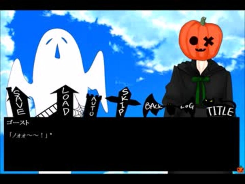 人気の ハロウィン 動画 5 404本 5 ニコニコ動画