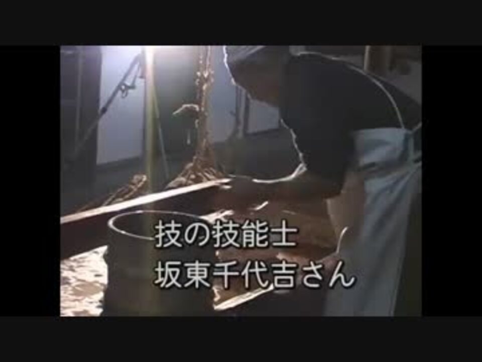 疑似m S わさんぼーん ニコニコ動画