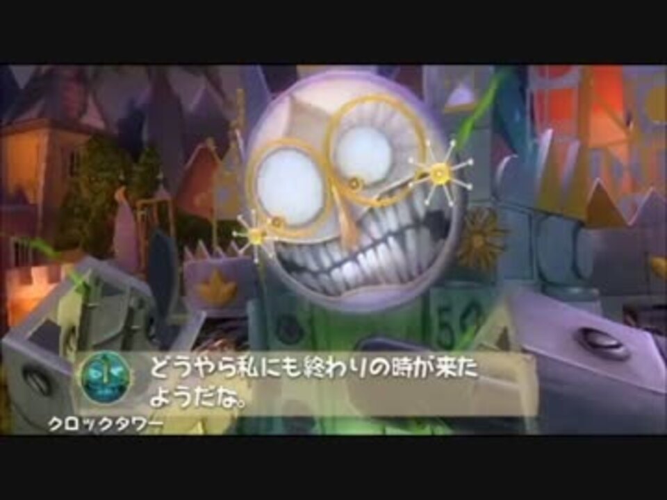 エピックミッキー 忘れ去られた世界 2人実況 Part4 ニコニコ動画