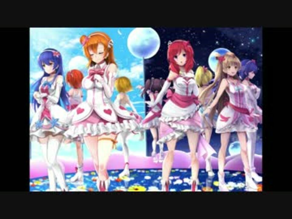 ラブライブ The School Idol Movie 僕たちはひとつの光 歌って 弾いてみた ニコニコ動画