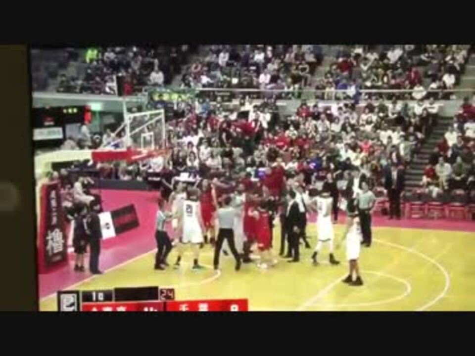 伝説の乱闘 Bリーグ 千葉ジェッツ アルバルク東京 11人退場シーン ニコニコ動画