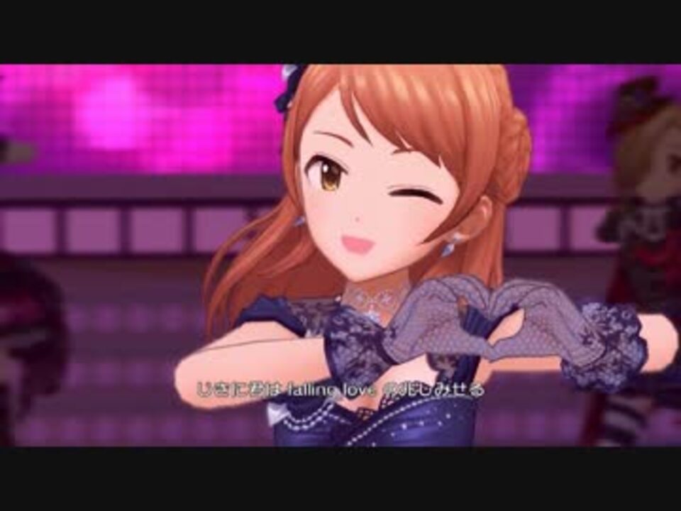 デレステ Mv 温泉加蓮 秘密のトワレ ニコニコ動画