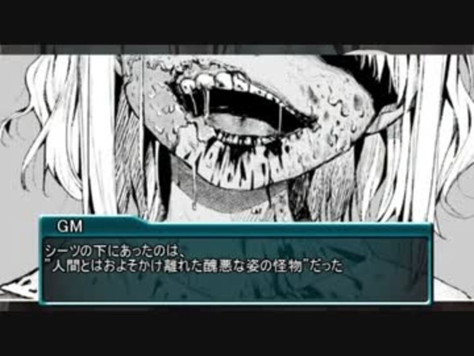 人気の めぐねぇ 動画 29本 ニコニコ動画