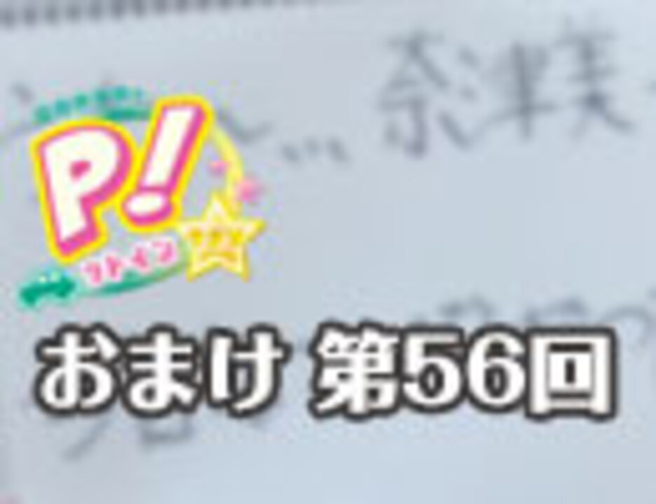 人気の 桜咲千依 動画 327本 5 ニコニコ動画