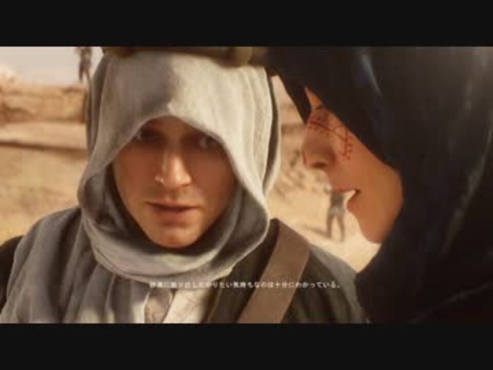 Bf1 Battlefield 1 大戦の書 キャンペーン をプレイ Part17 ニコニコ動画