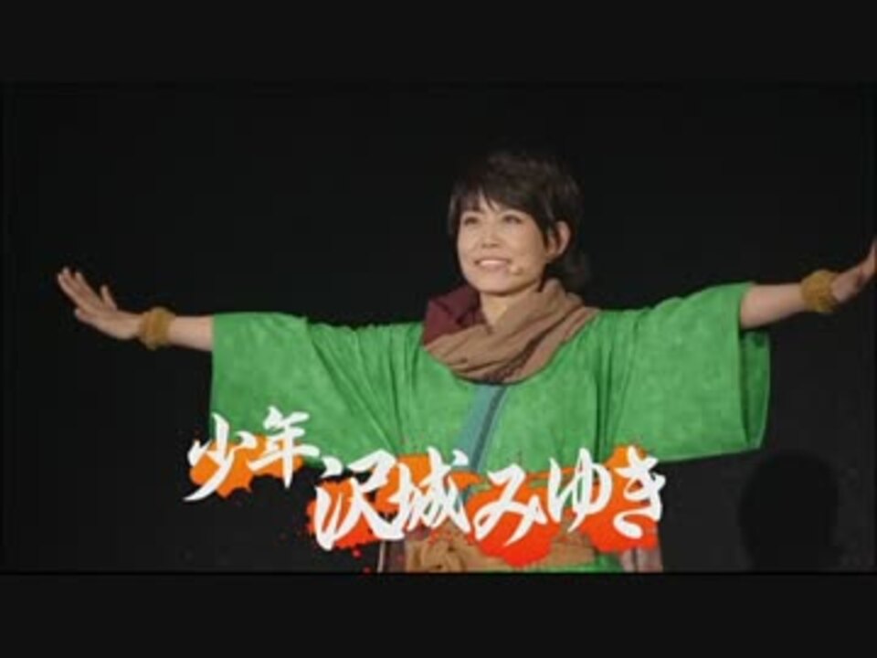 フライング ピーターパン ニコニコ動画