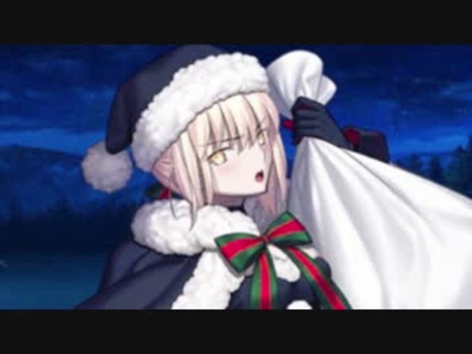 人気の Fgoイベント集 動画 本 ニコニコ動画
