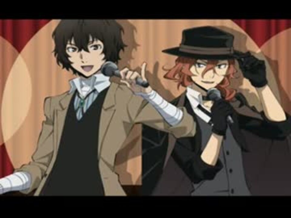 裏切りの夕焼け 太宰治 中原中也 ニコニコ動画