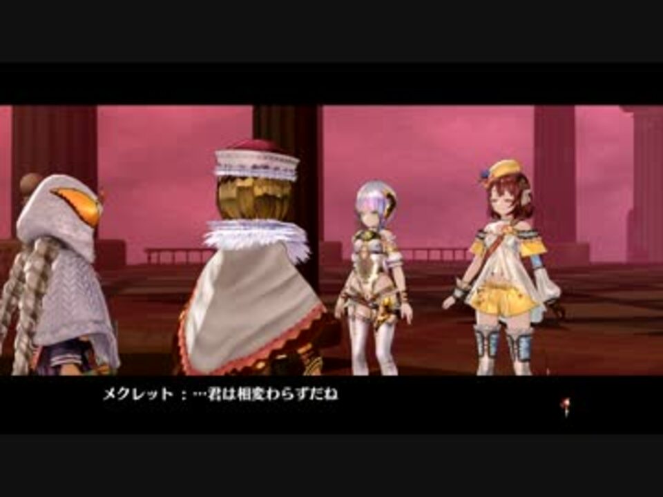 人気の ゲーム ソフィーのアトリエ 動画 922本 3 ニコニコ動画