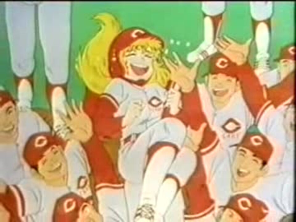 ミラクルジャイアンツ童夢くん 25 VSメロディ - ニコニコ動画
