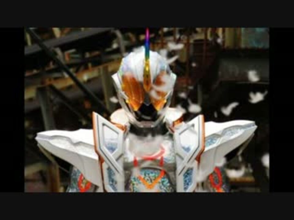 人気の 仮面ライダーゴースト 動画 641本 2 ニコニコ動画