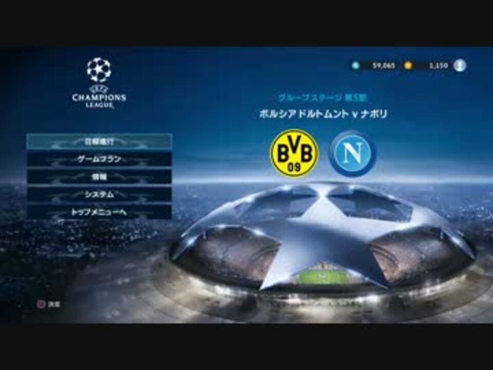 人気の ウイいれ 動画 4 375本 12 ニコニコ動画