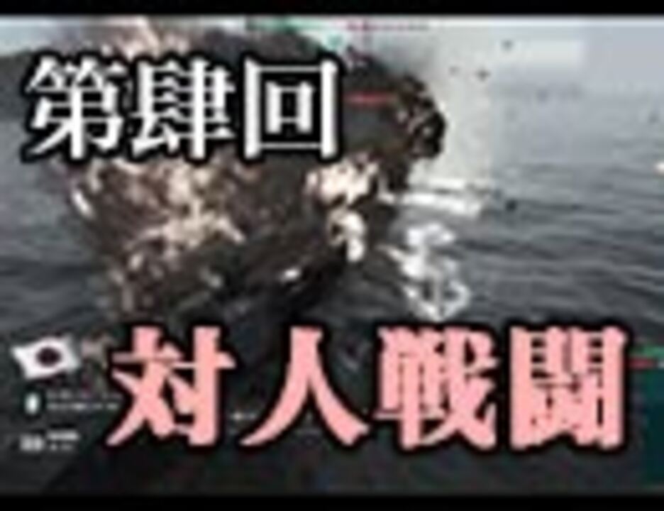 人気の 赤石先生 動画 92本 ニコニコ動画