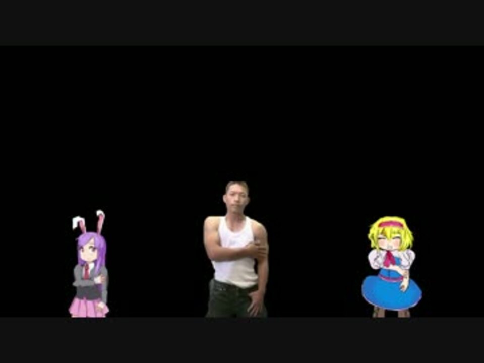 ゆうさく注意喚起キット Mp4 ニコニコ動画