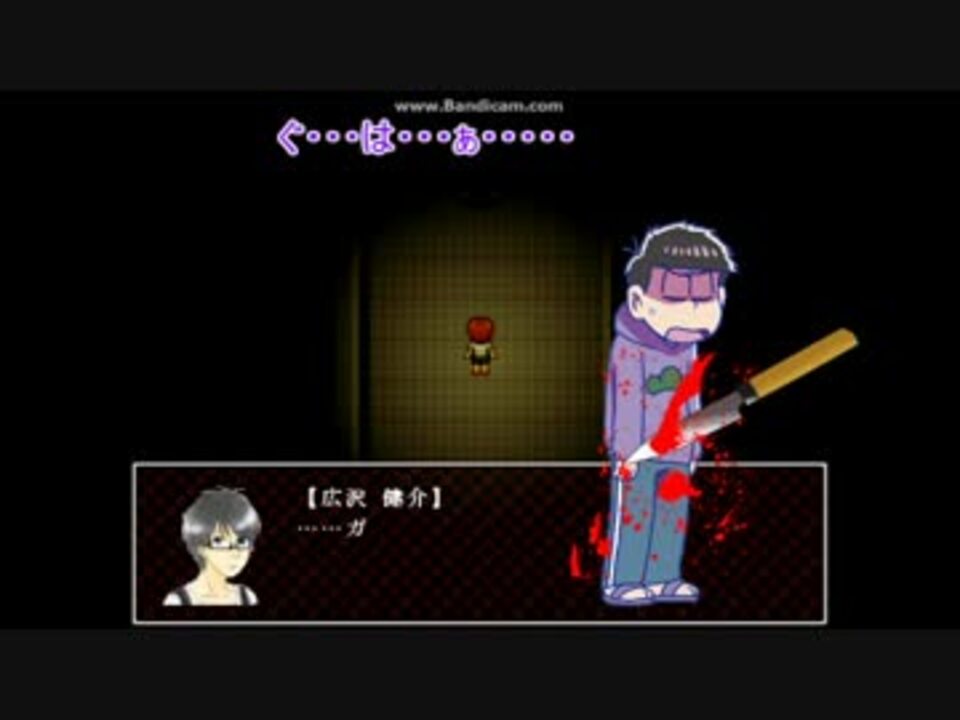 人気の 死ネタ 動画 16本 ニコニコ動画