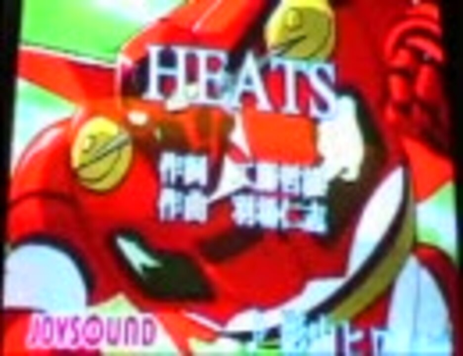 人気の Hｅats 動画 353本 8 ニコニコ動画