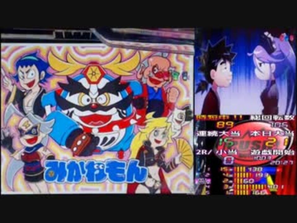 人気の 吹いたら負け エンターテイメント 動画 1 927本 6 ニコニコ動画