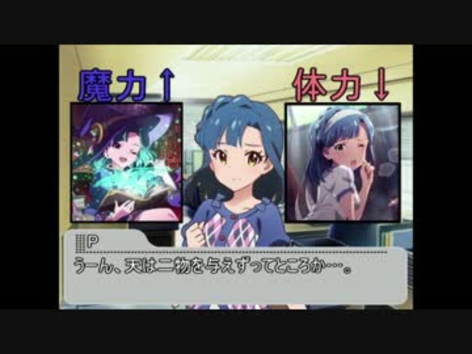 人気の モンスター娘 動画 619本 9 ニコニコ動画