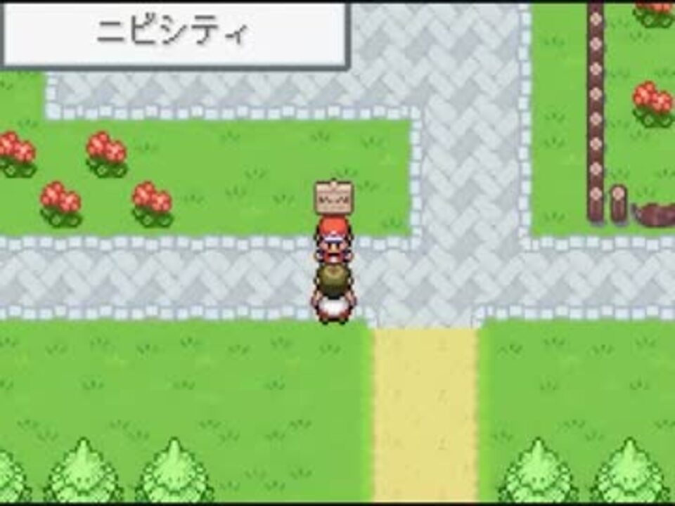 キヨ ポケットモンスタージャスティス あんしんさんの公開マイリスト Niconico ニコニコ