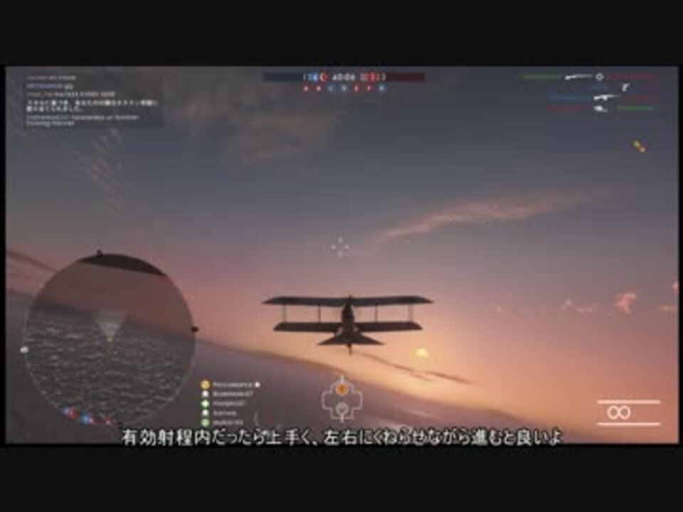 人気の Bf1 動画 770本 3 ニコニコ動画