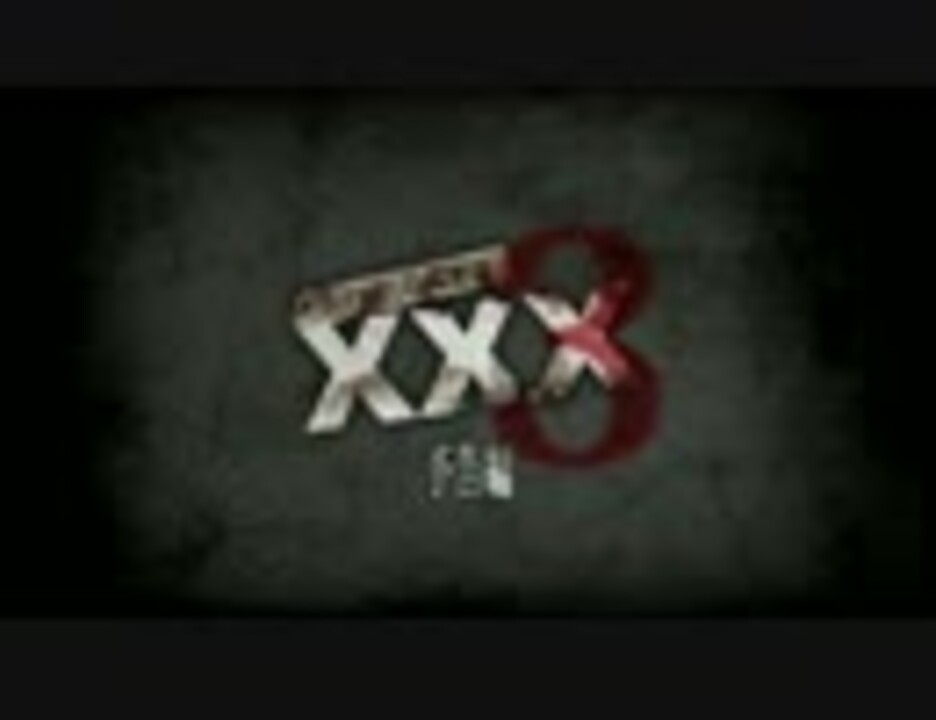 ＜予告編＞『呪われた心霊動画 XXX（トリプルエックス）3』