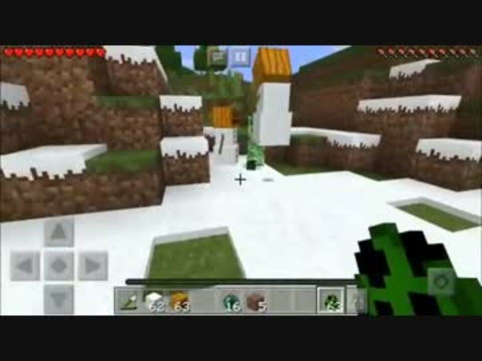 人気の Minecraft Pe 動画 24本 ニコニコ動画