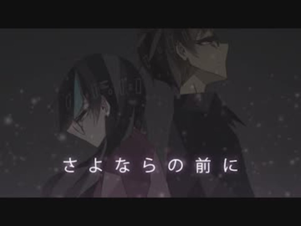 人気の a 動画 931本 14 ニコニコ動画