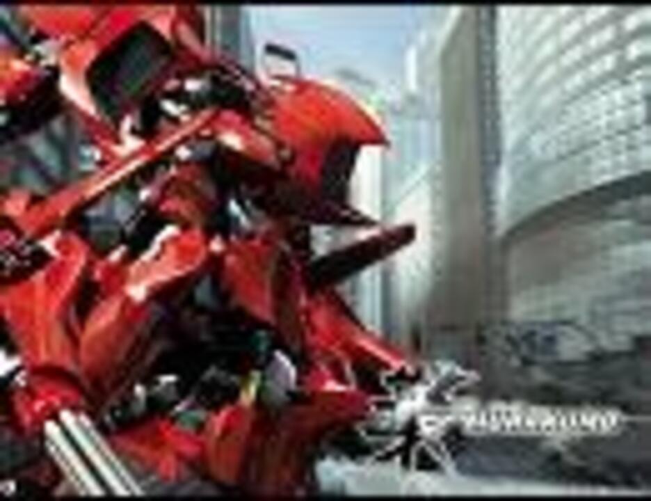 叢 Murakumo Cm曲 Under The Sun ニコニコ動画