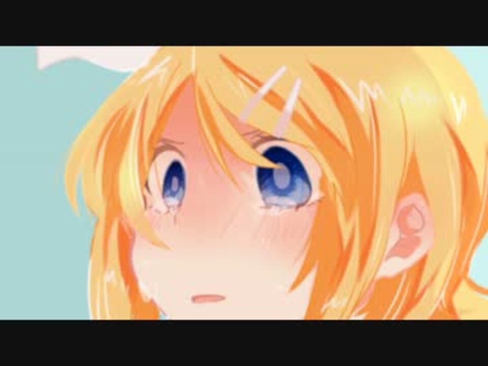 【鏡音リンＶ4Ｘ】 おしっこ我慢！ 【オリジナル】