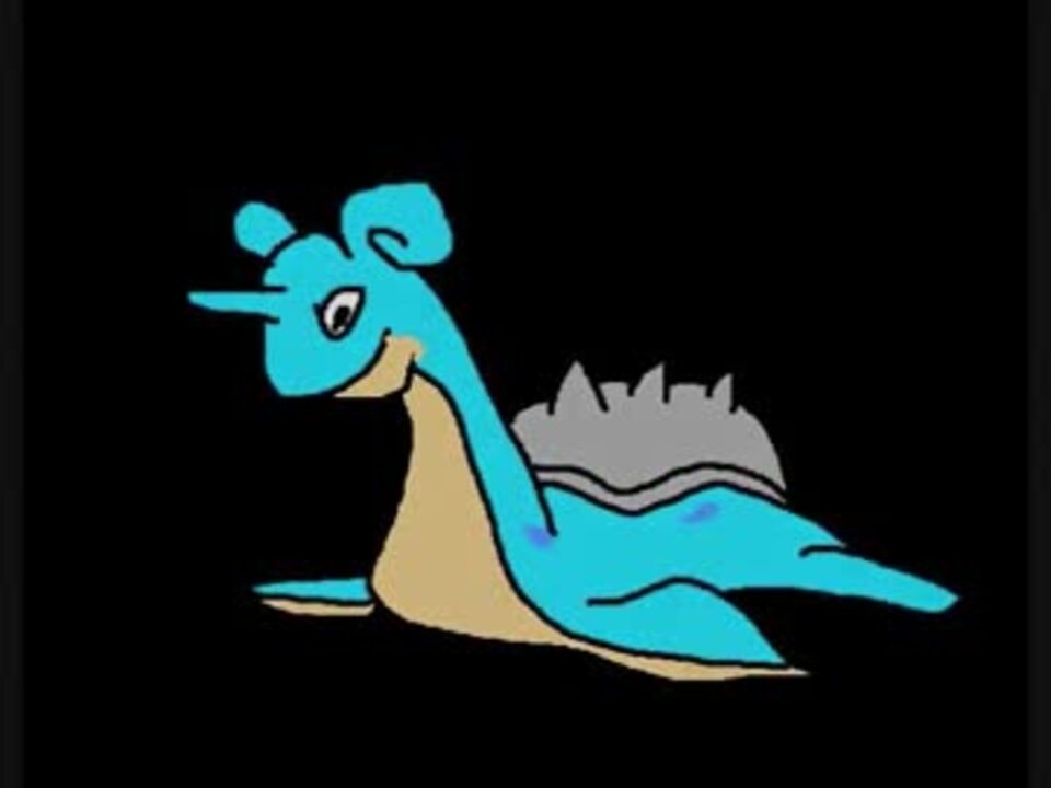 キヨ ポケットモンスタージャスティス あんしんさんの公開マイリスト Niconico ニコニコ