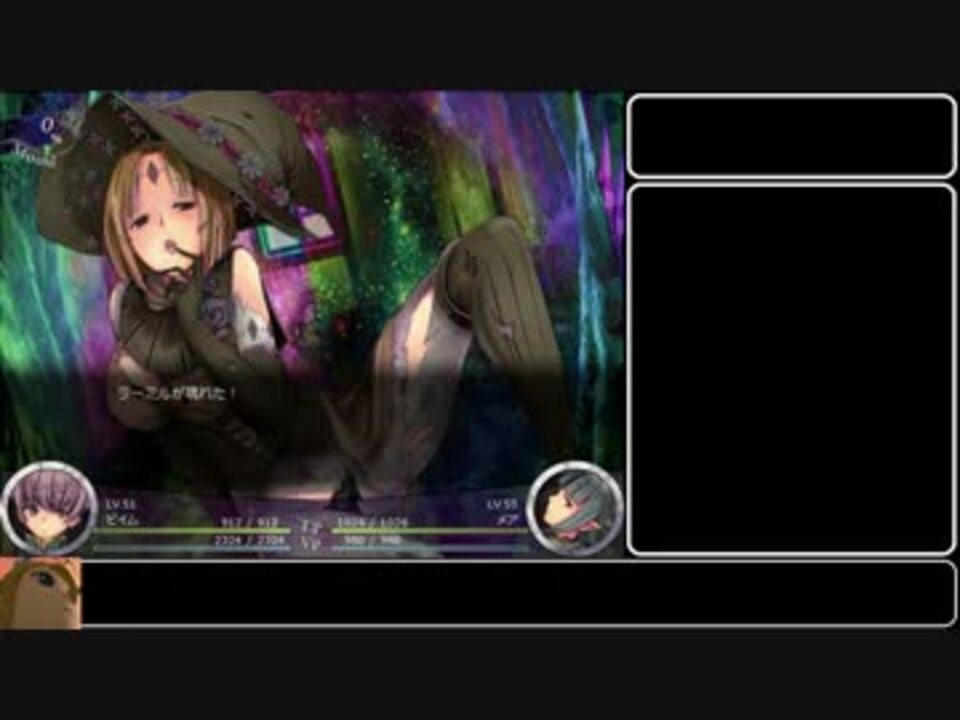 Succubus Rhapsodia 普通プレイ19 改 ニコニコ動画