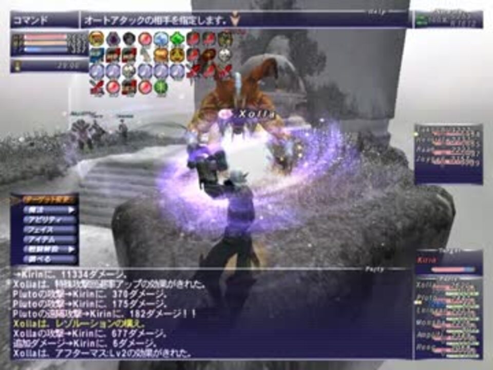 Clv Kirin 近接版 エスカ ル オン ニコニコ動画