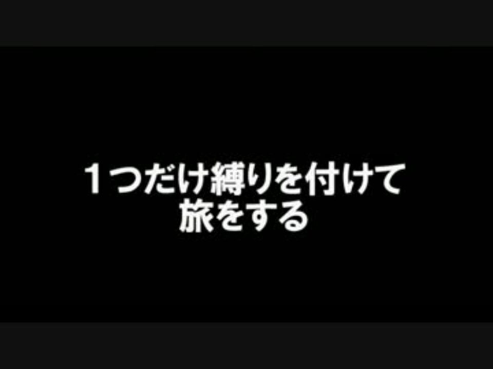 人気の ぽけもんxy 動画 9 800本 15 ニコニコ動画