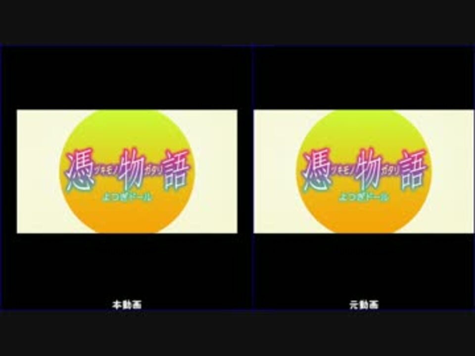 人気の オレンジミント 動画 40本 ニコニコ動画