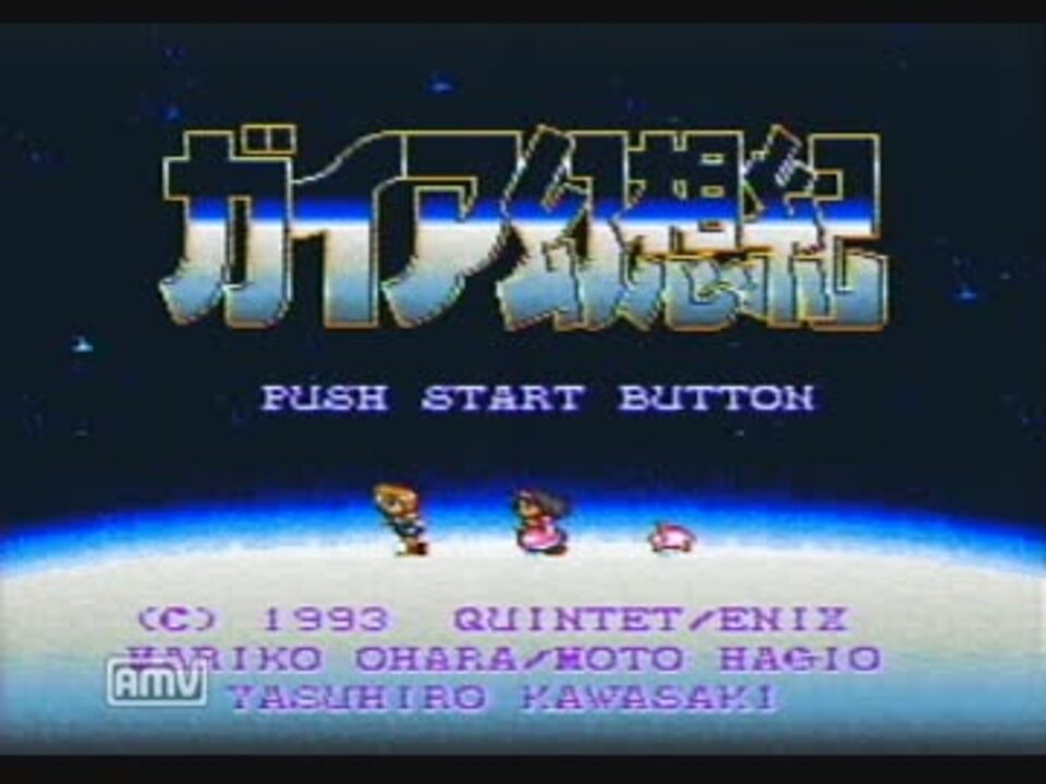 人気の 実況ﾌﾟﾚｲpart1ﾘﾝｸ 動画 73 732本 34 ニコニコ動画